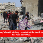 The territory's health ministry reports that the death toll in Gaza has risen to 50,000.